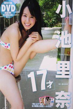 黄金彩虹 韩剧